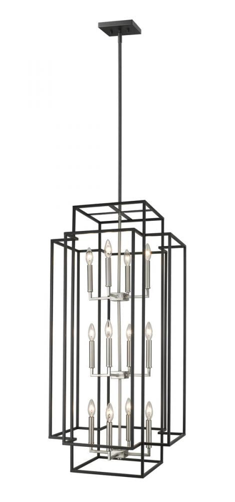 Z-Lite Lighting 454-42BK-BN Chandelier Contemporary - Nickel