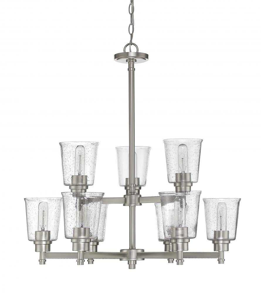 Z-Lite Lighting 464-9BN Chandelier Contemporary - Nickel